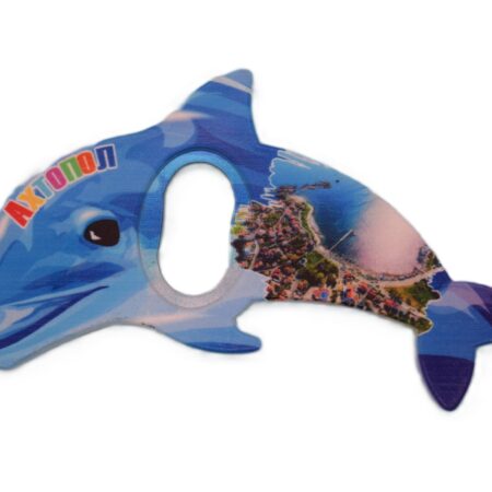 ParitShop20250728112937