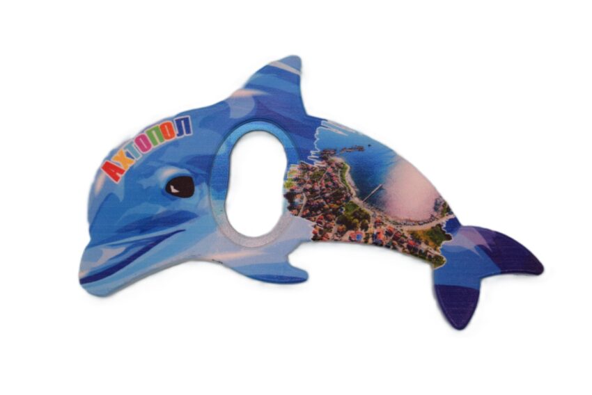 Магнитна отварачка делфин - Ахтопол 2