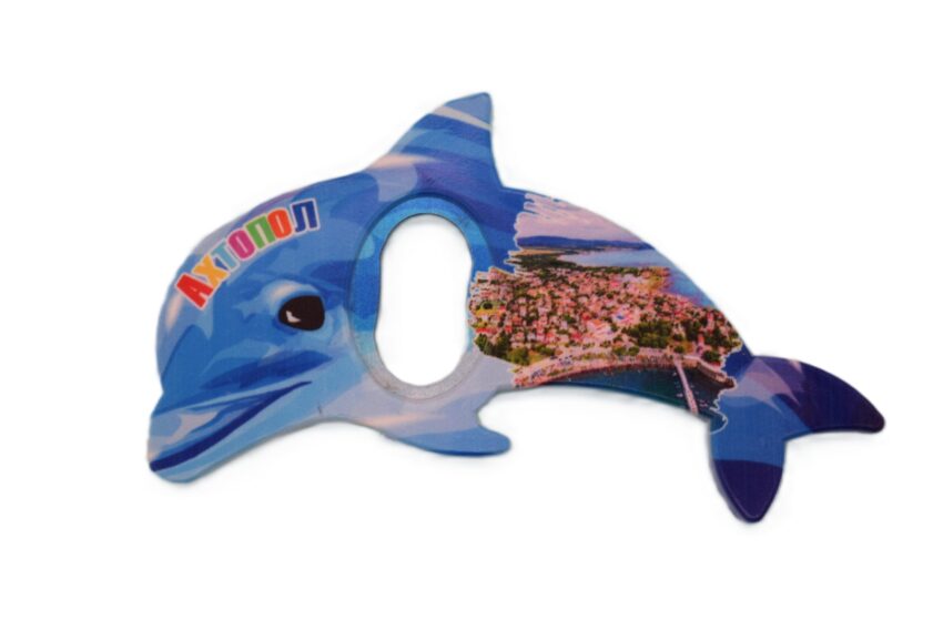 Магнитна отварачка делфин - Ахтопол 3