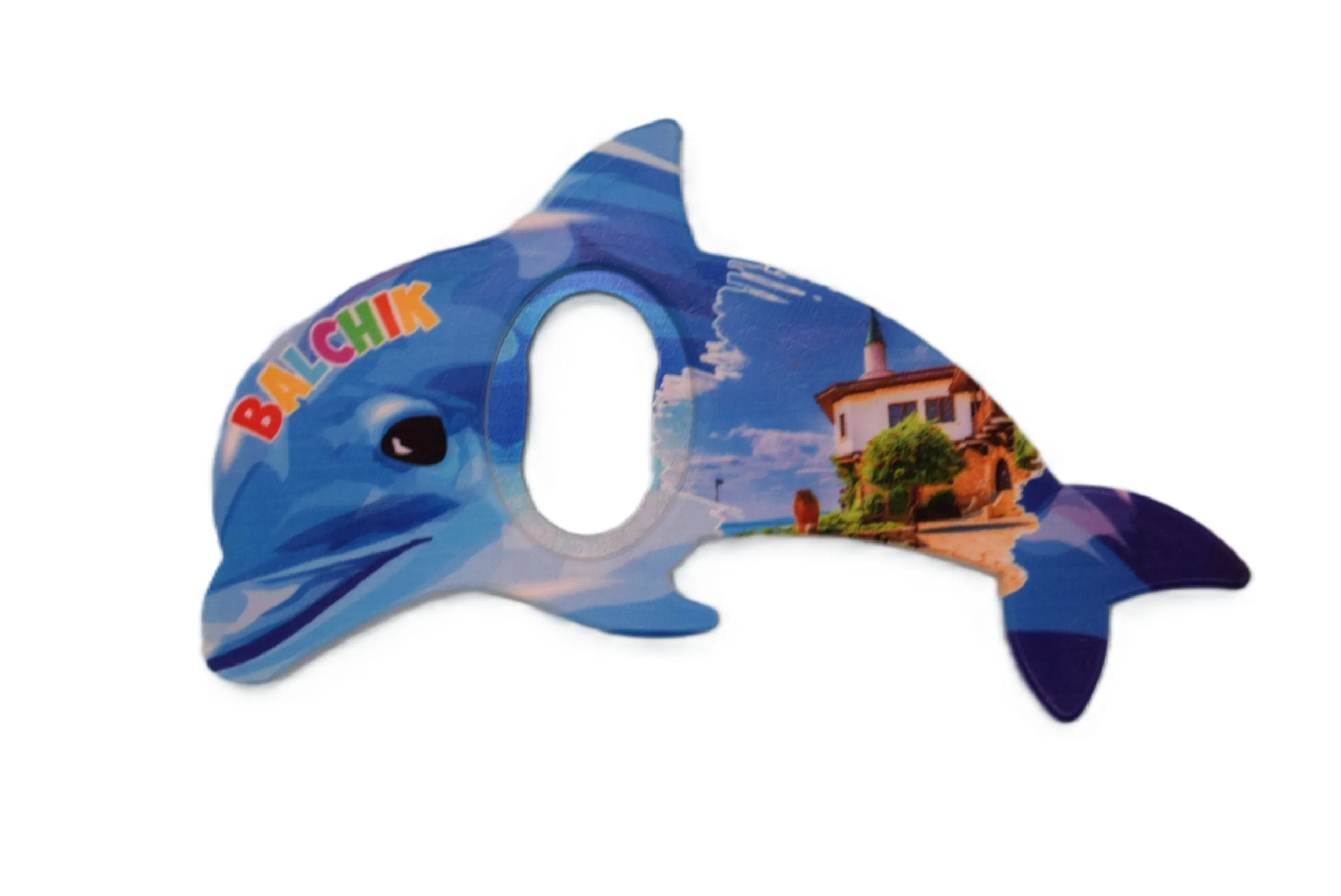 ParitShop20250728113317