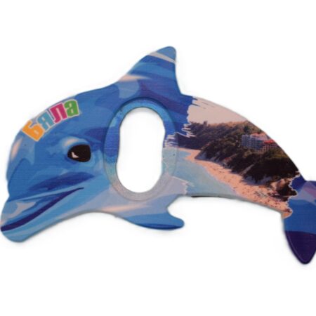 ParitShop20250728113614