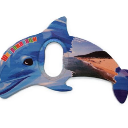 ParitShop20250728113717