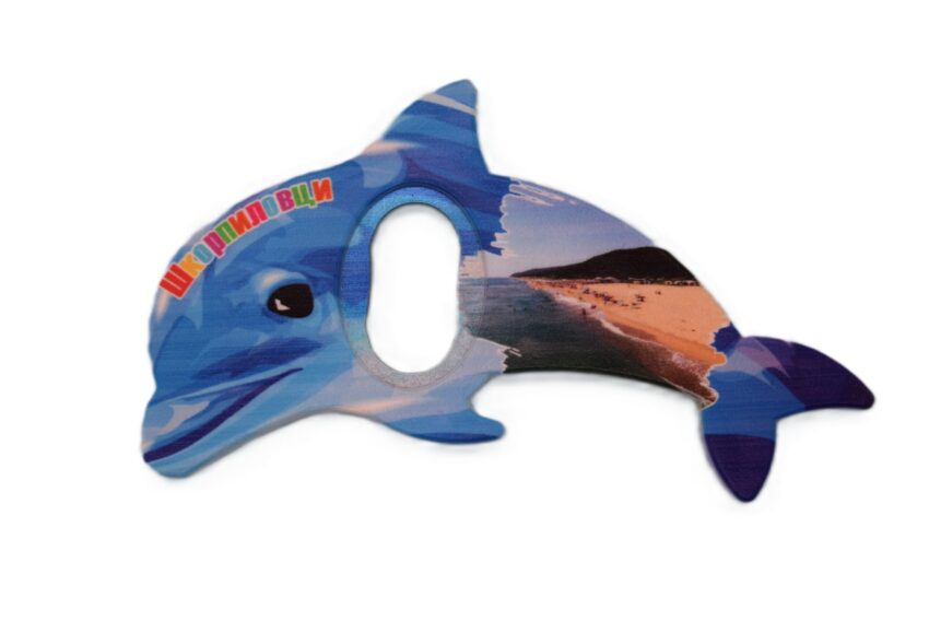 Магнитна отварачка делфин - Шкорпиловци