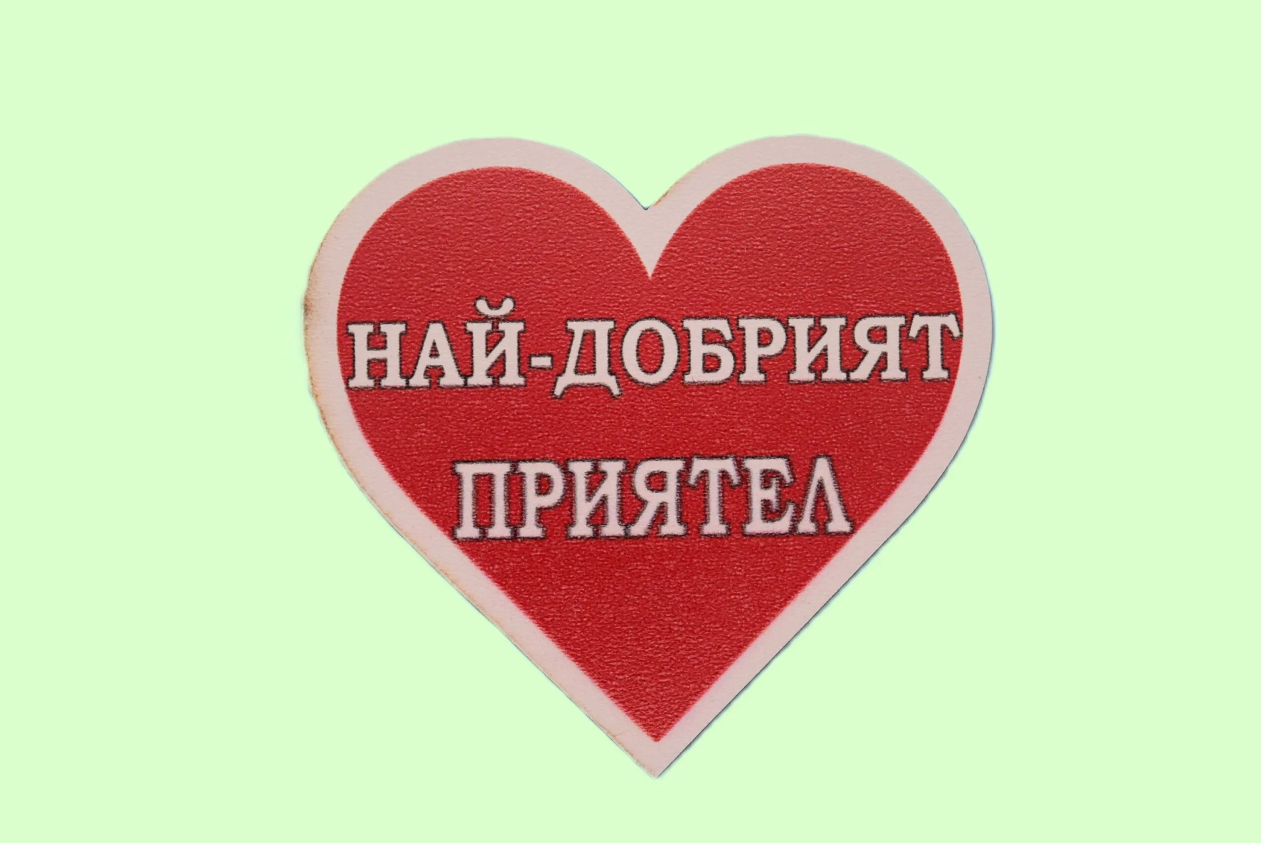 ParitShop20250730064722