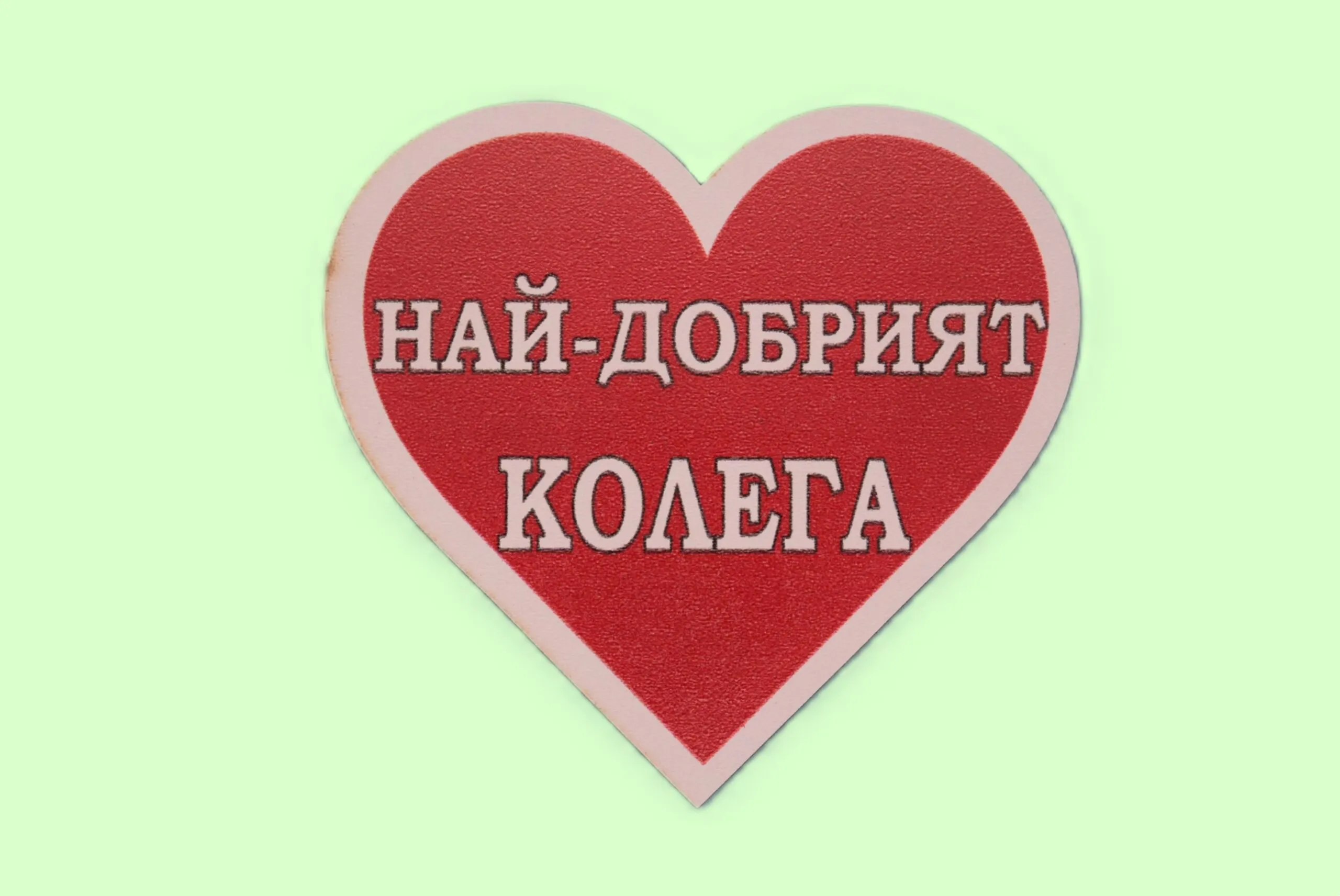 ParitShop20250730123122