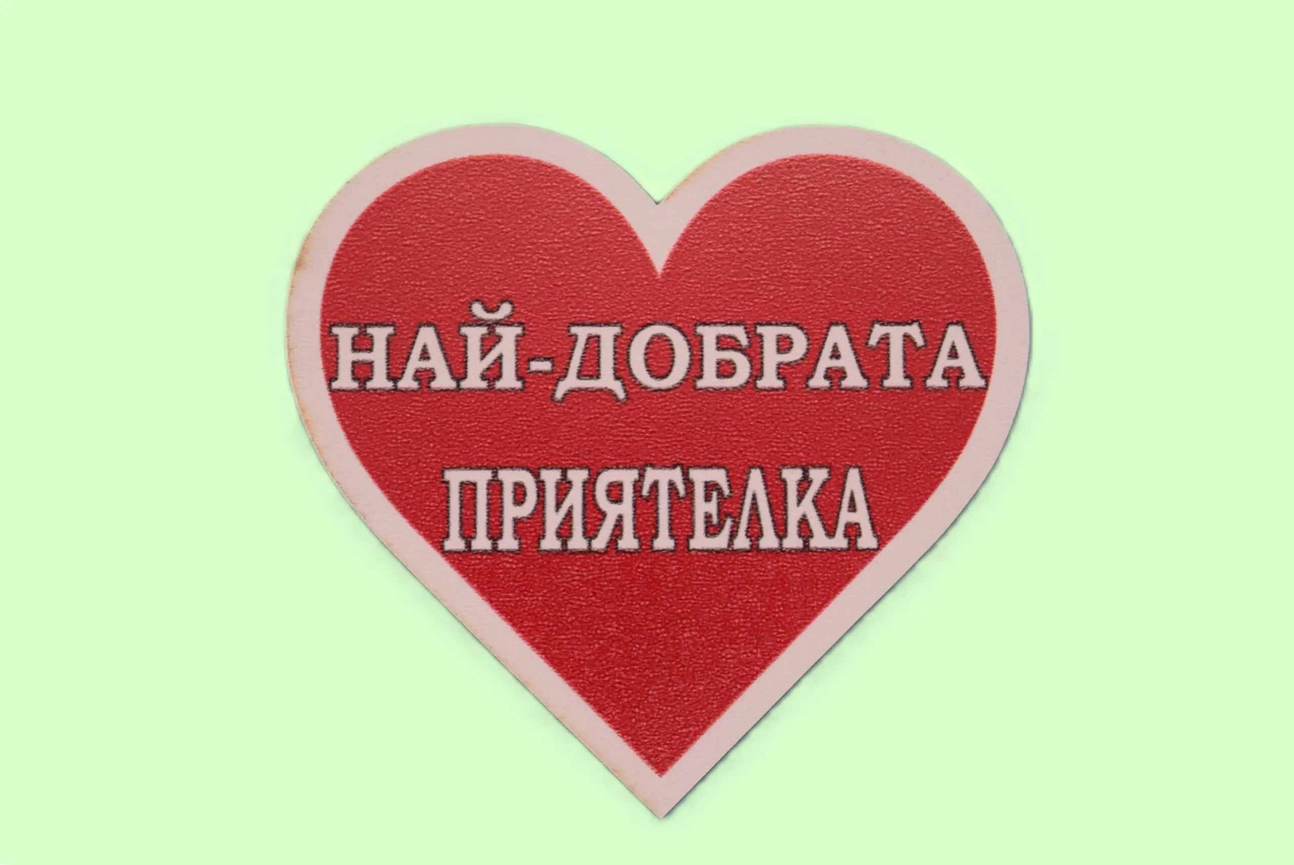 ParitShop20250730123410