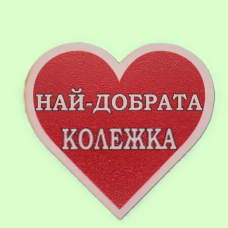 ParitShop20250730123904