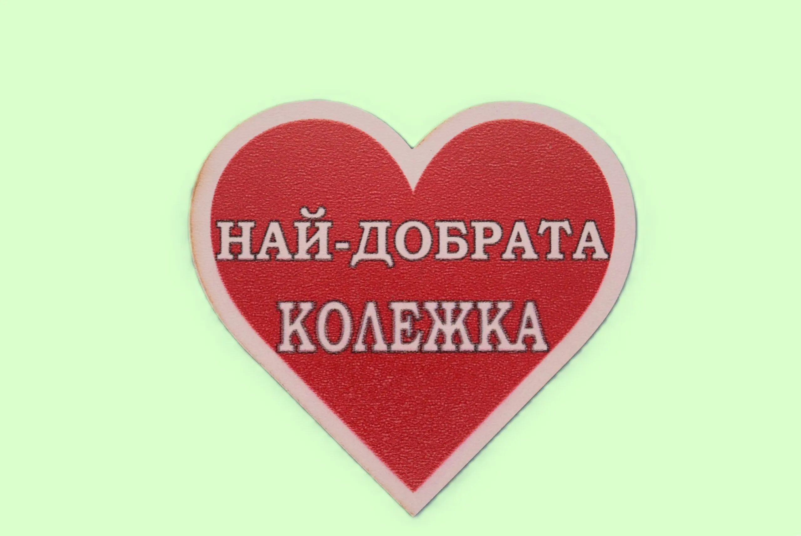 ParitShop20250730123904