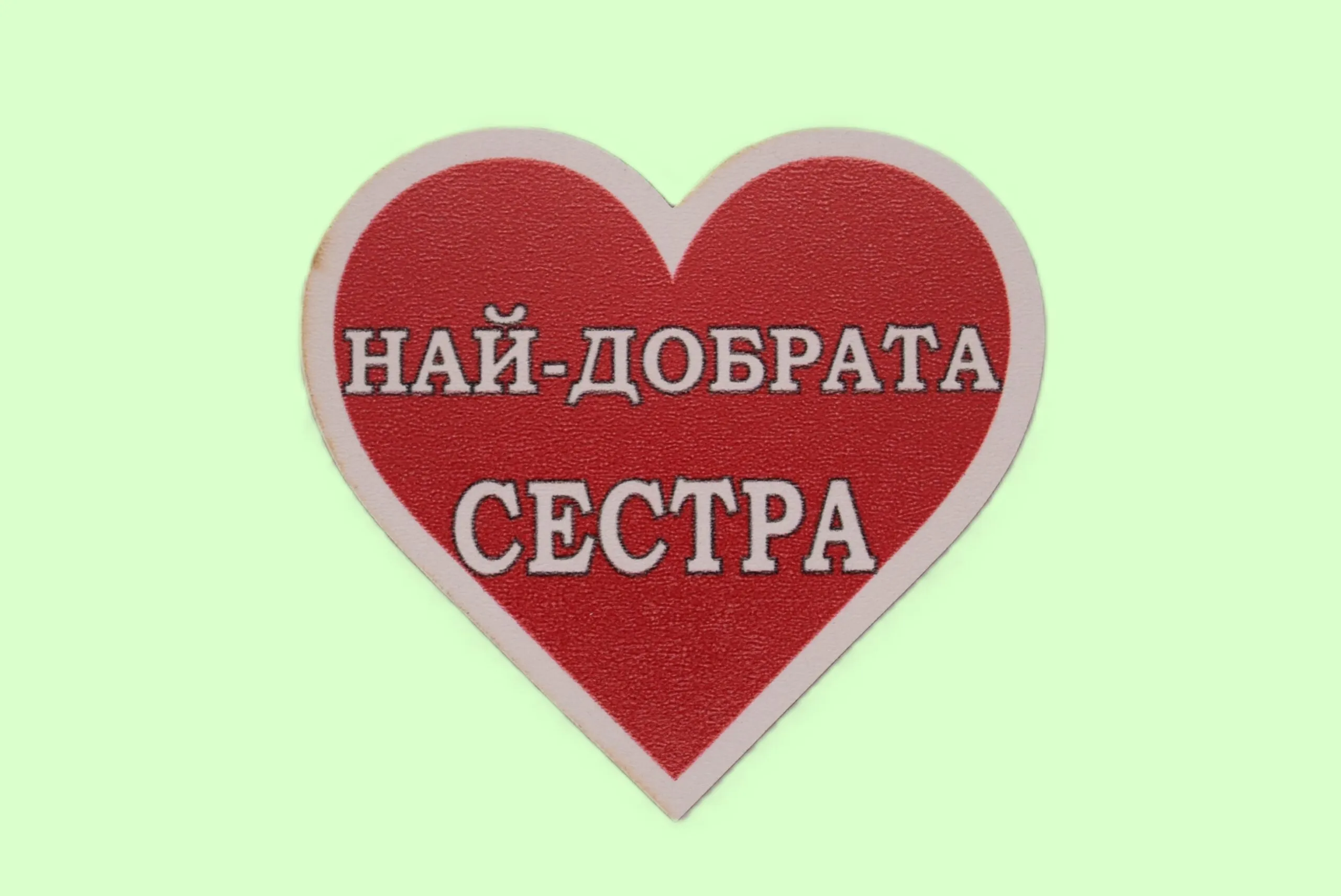 ParitShop20250730124359