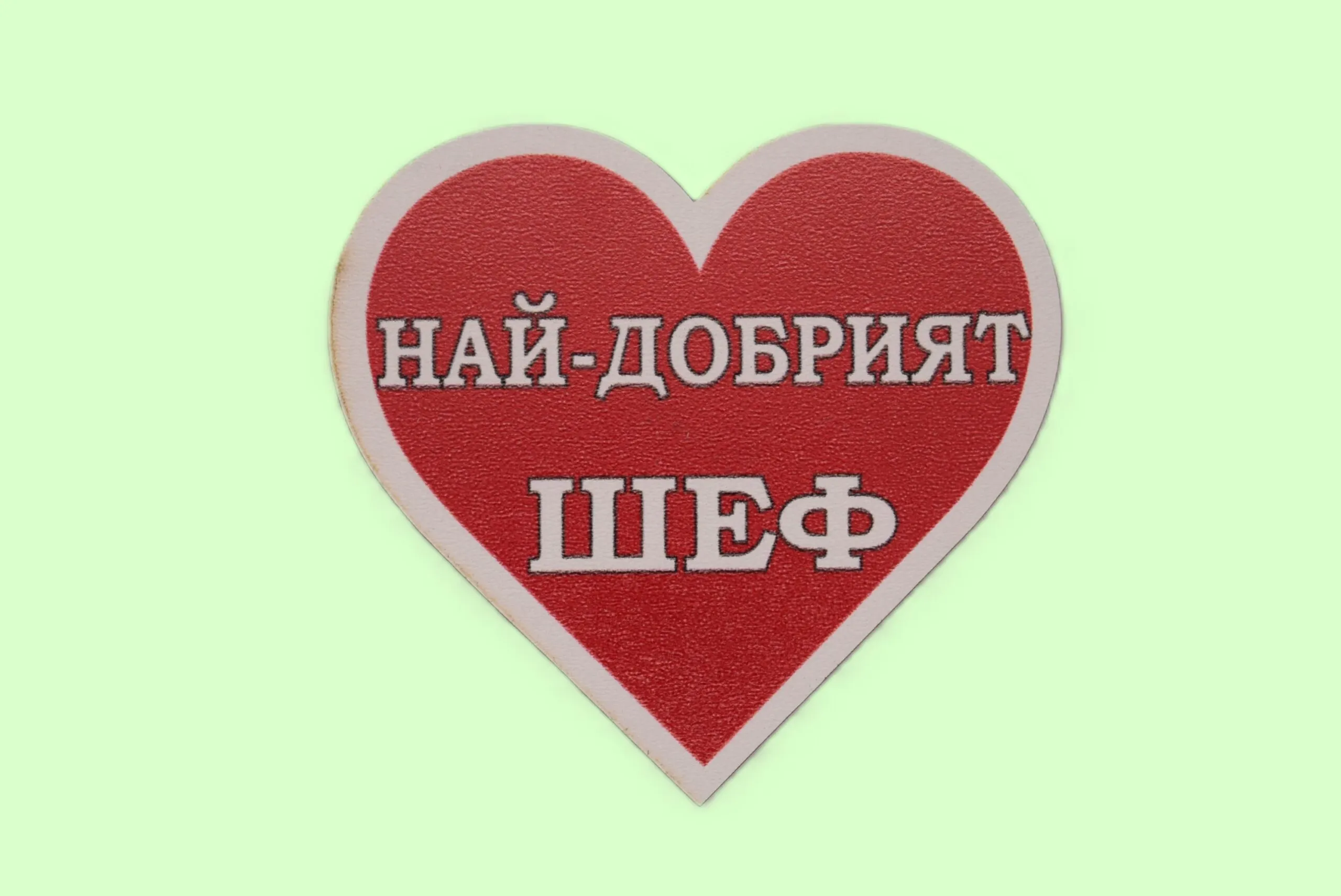 ParitShop20250730124447