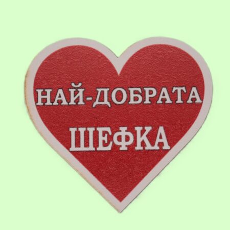 ParitShop20250730124638