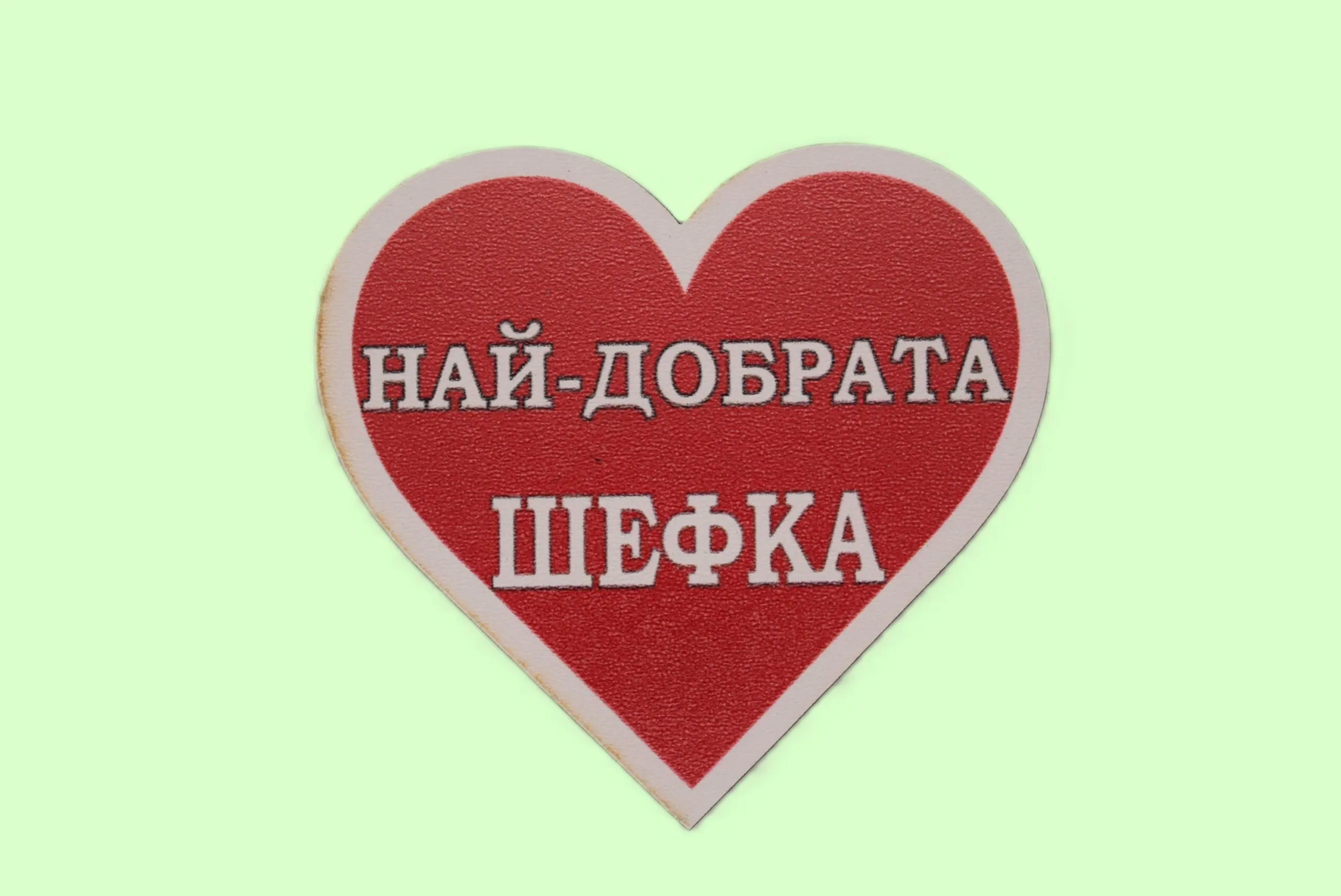 ParitShop20250730124638