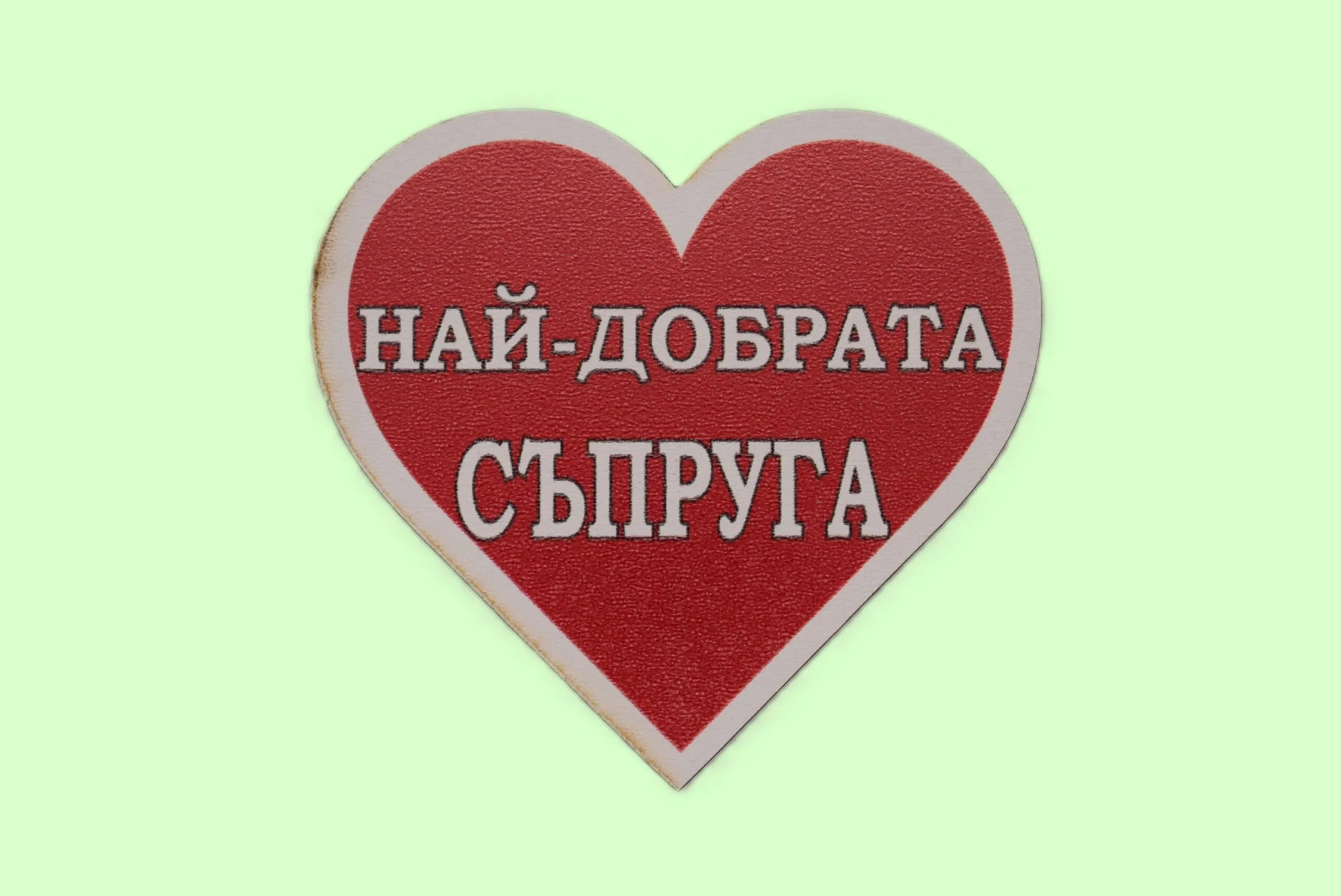 ParitShop20250730124743