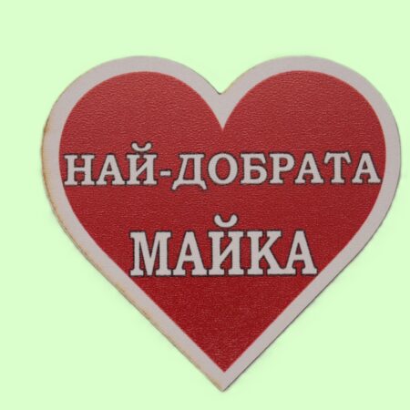 ParitShop20250730124843