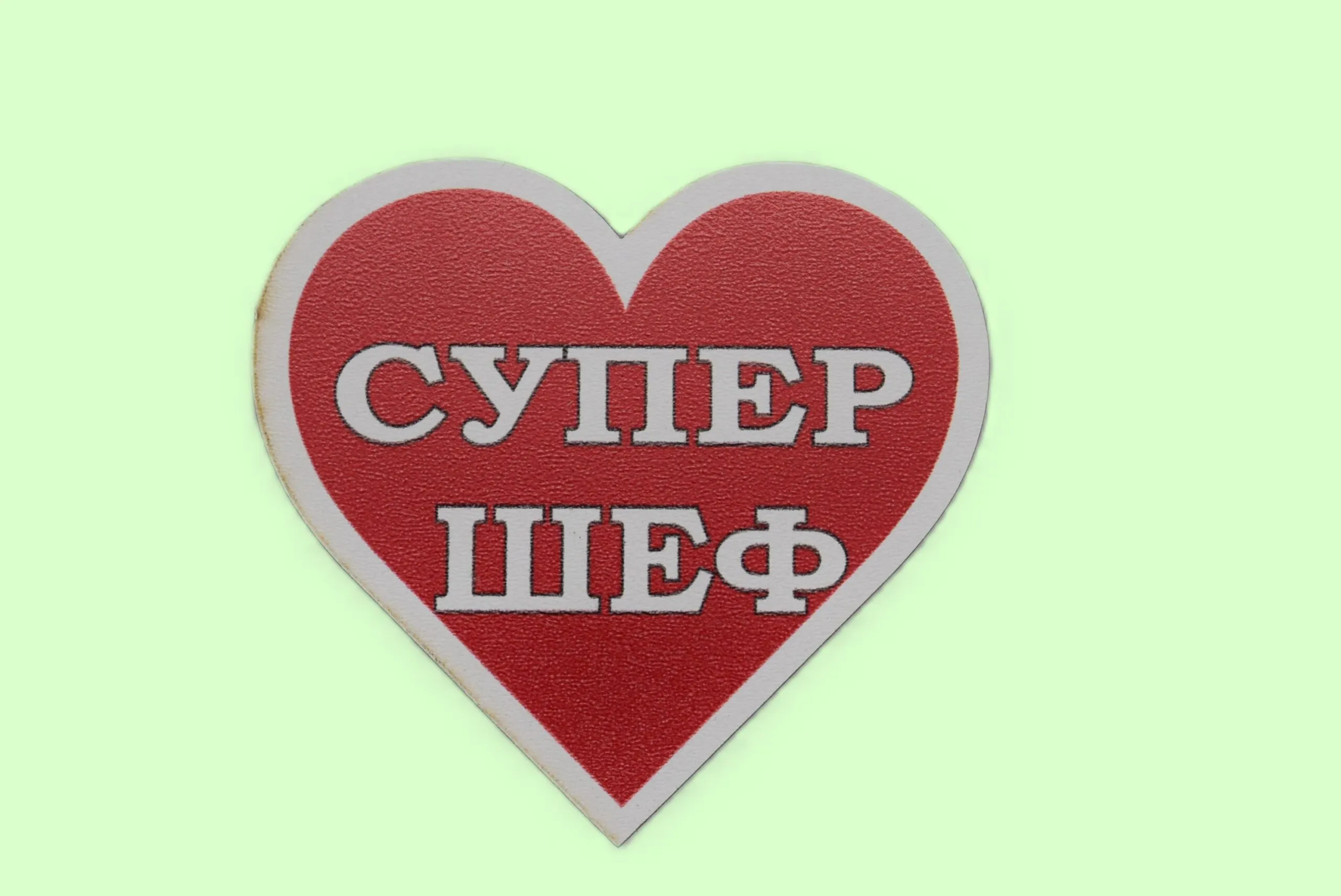 ParitShop20250730125145