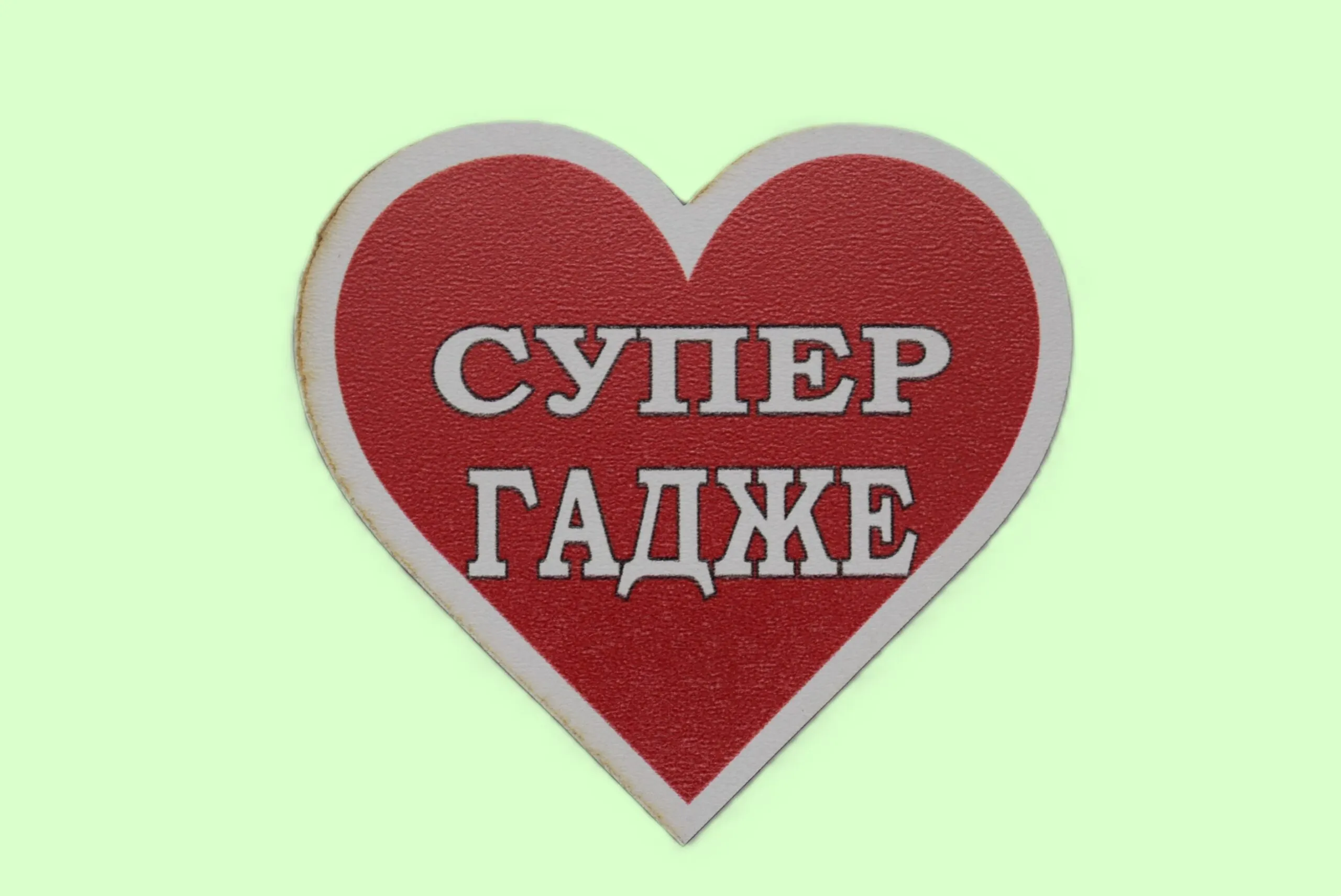 ParitShop20250730125232