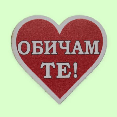 ParitShop20250730130120