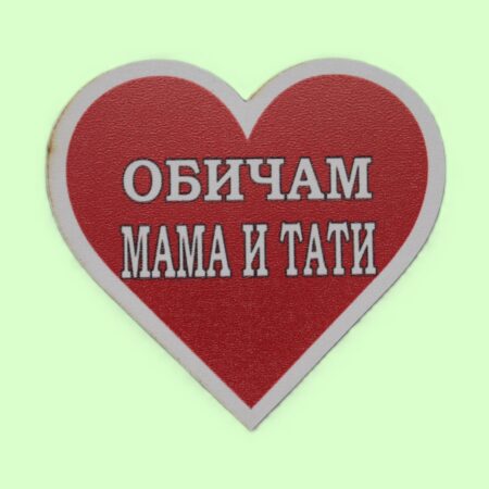 ParitShop20250730130329