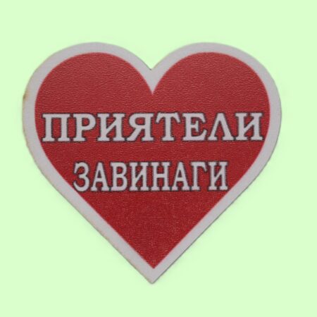 ParitShop20250730130522