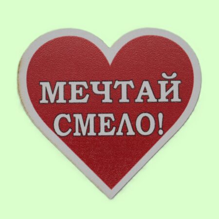 ParitShop20250730130703