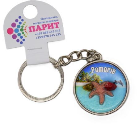 ParitShop20250731055357