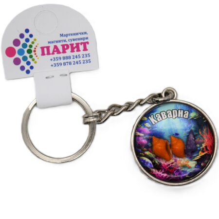 ParitShop20250731055900