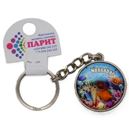 Релефен 3D ключодържател – Несебър 3