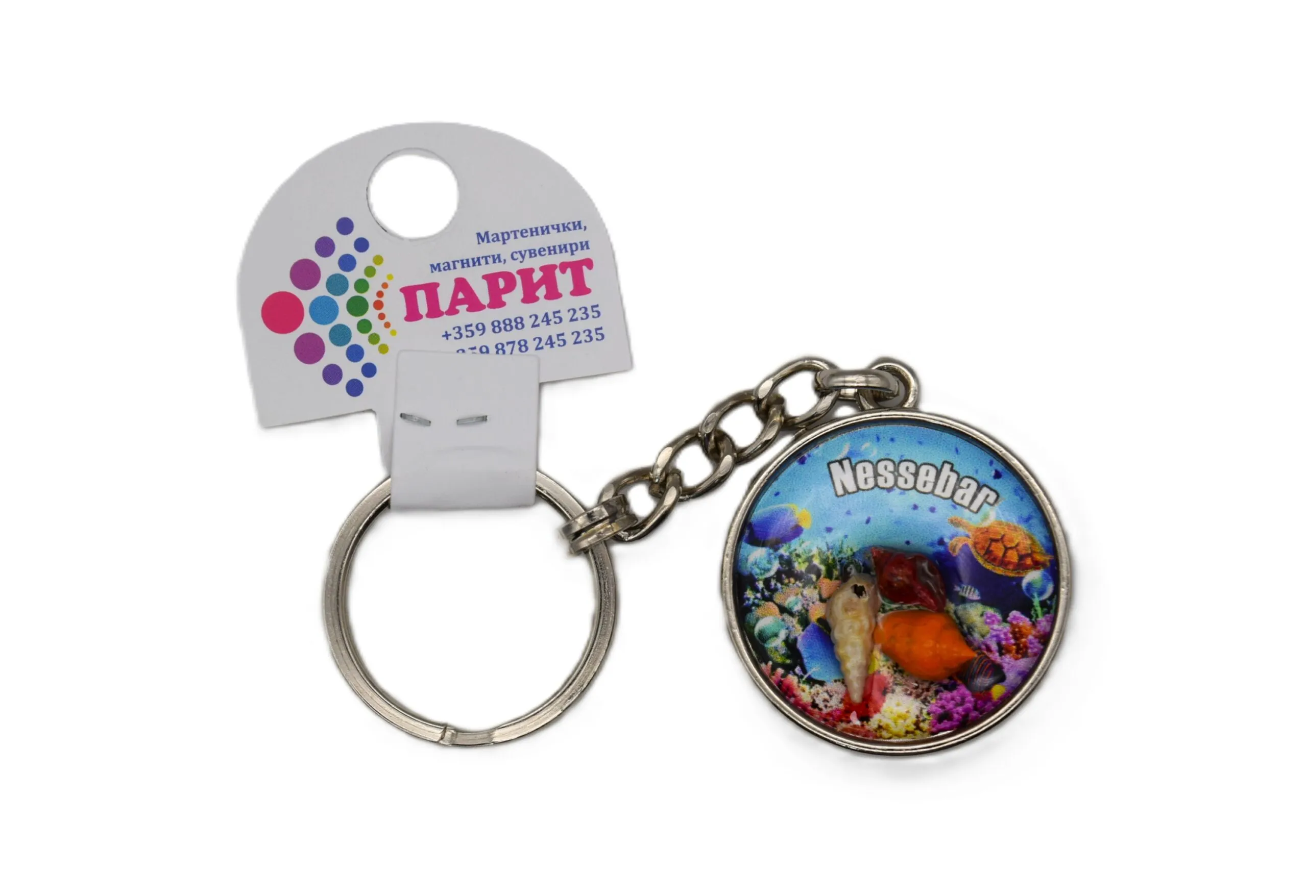 ParitShop20250731060232