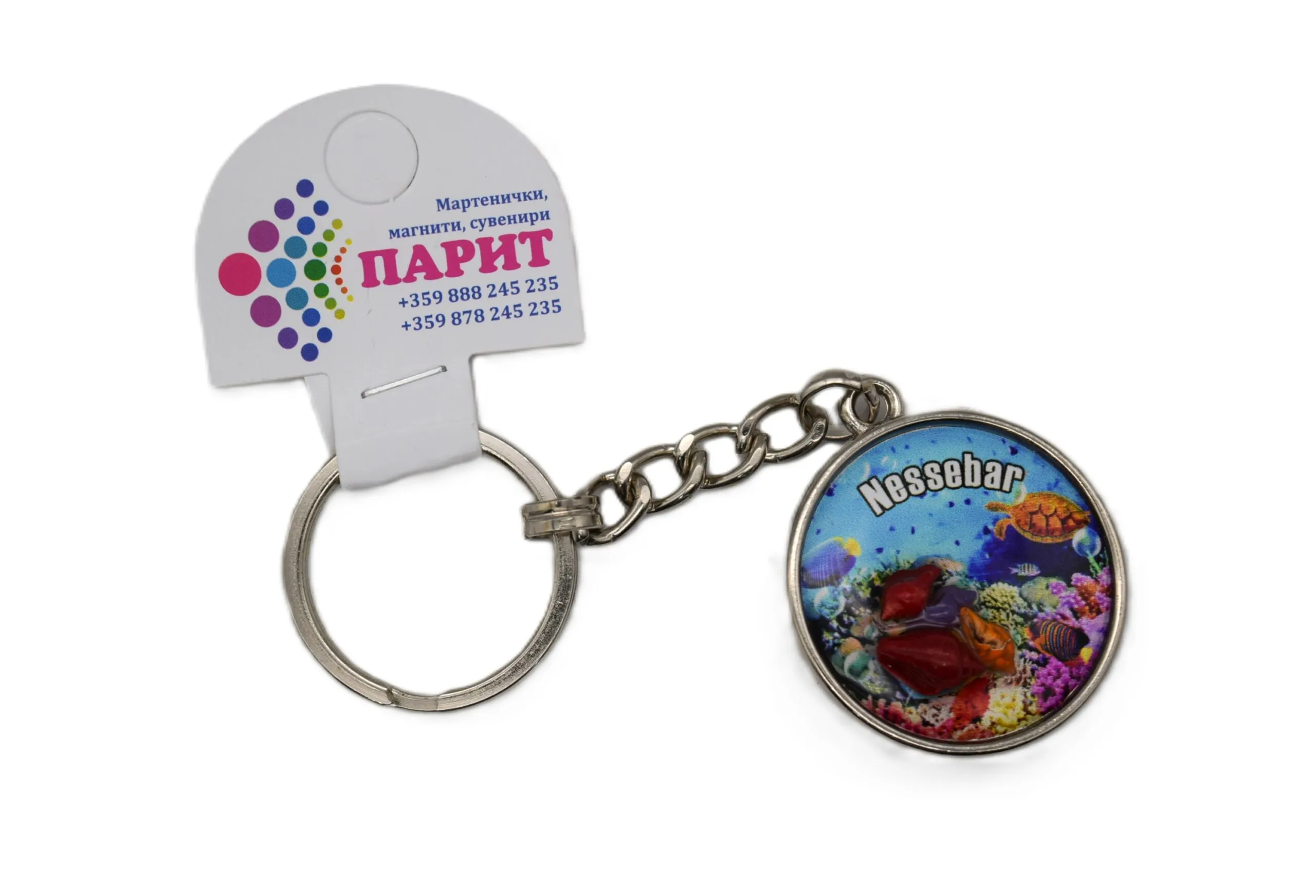 ParitShop20250731060248