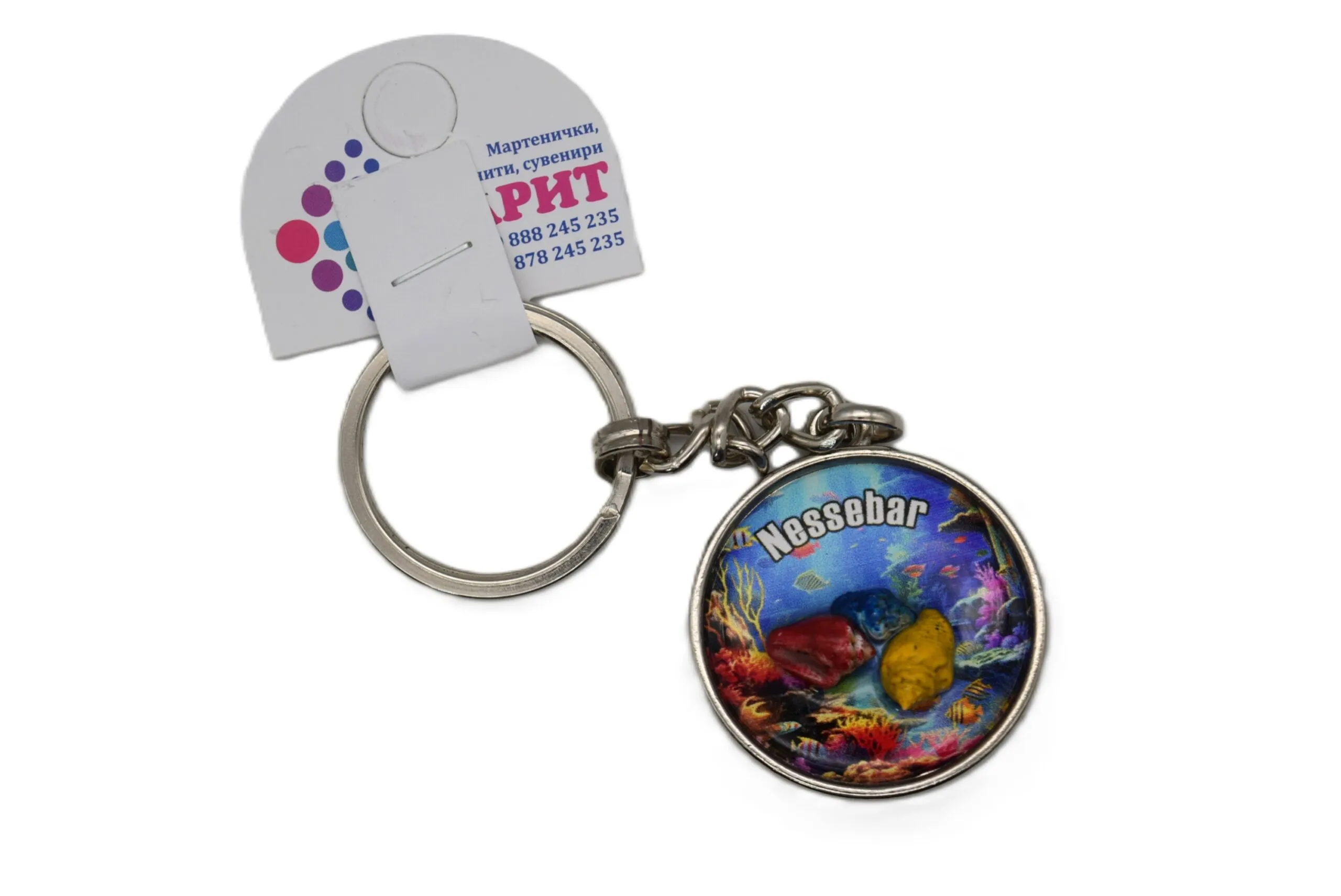 ParitShop20250731060425