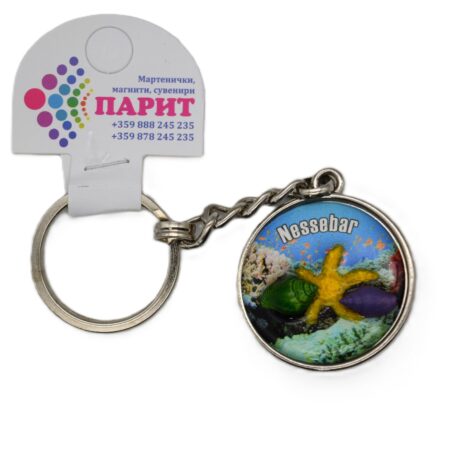 Релефен 3D ключодържател – Несебър 5