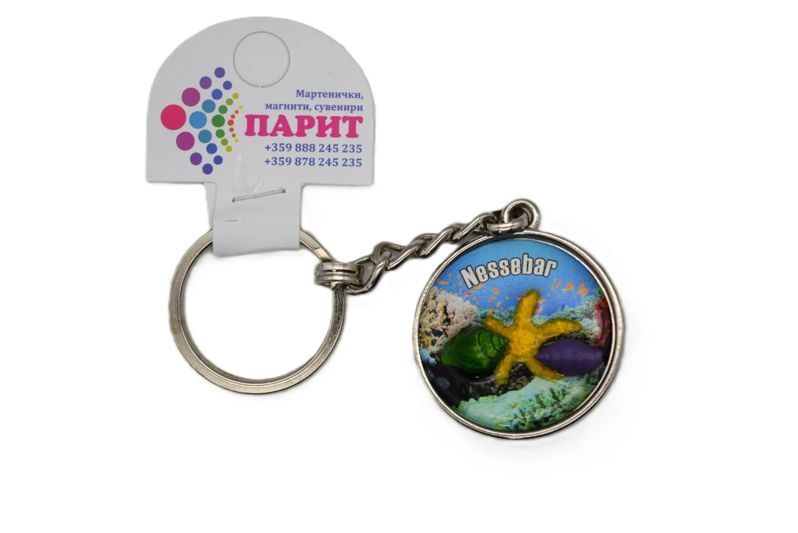 ParitShop20250731060525