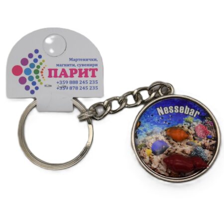 Релефен 3D ключодържател – Несебър 6