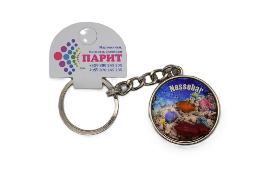 Релефен 3D ключодържател - Несебър 6