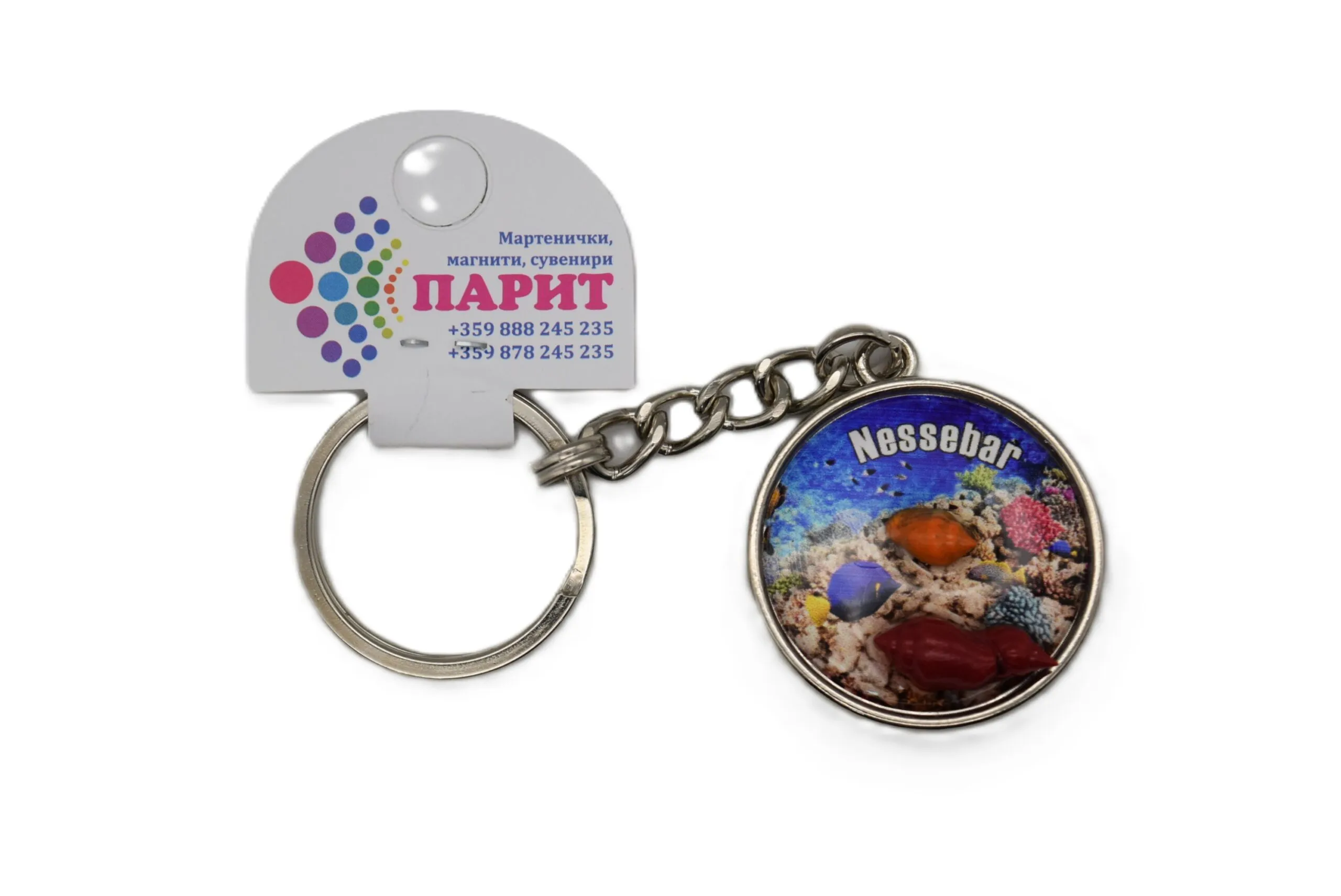 ParitShop20250731060635