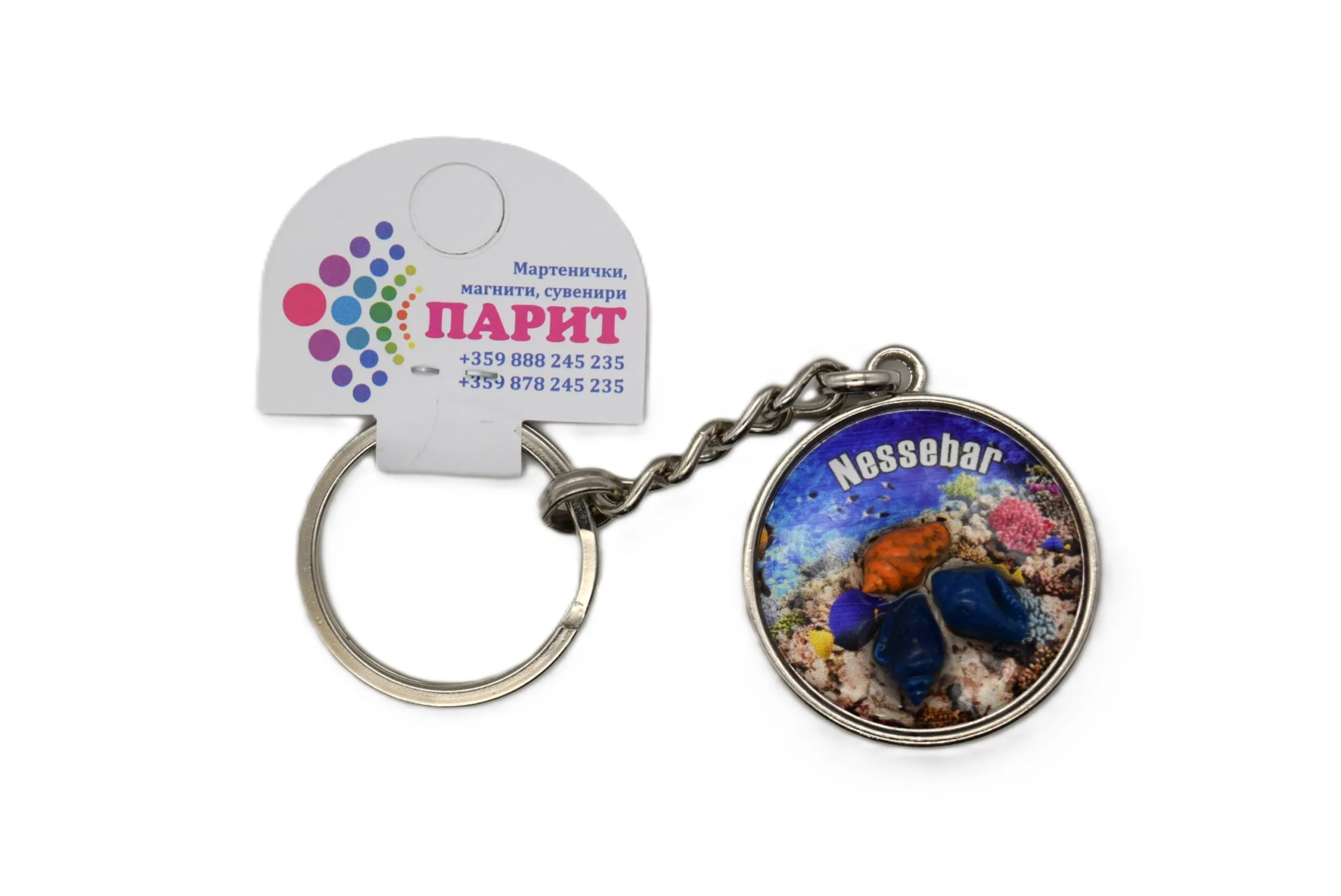 ParitShop20250731060649