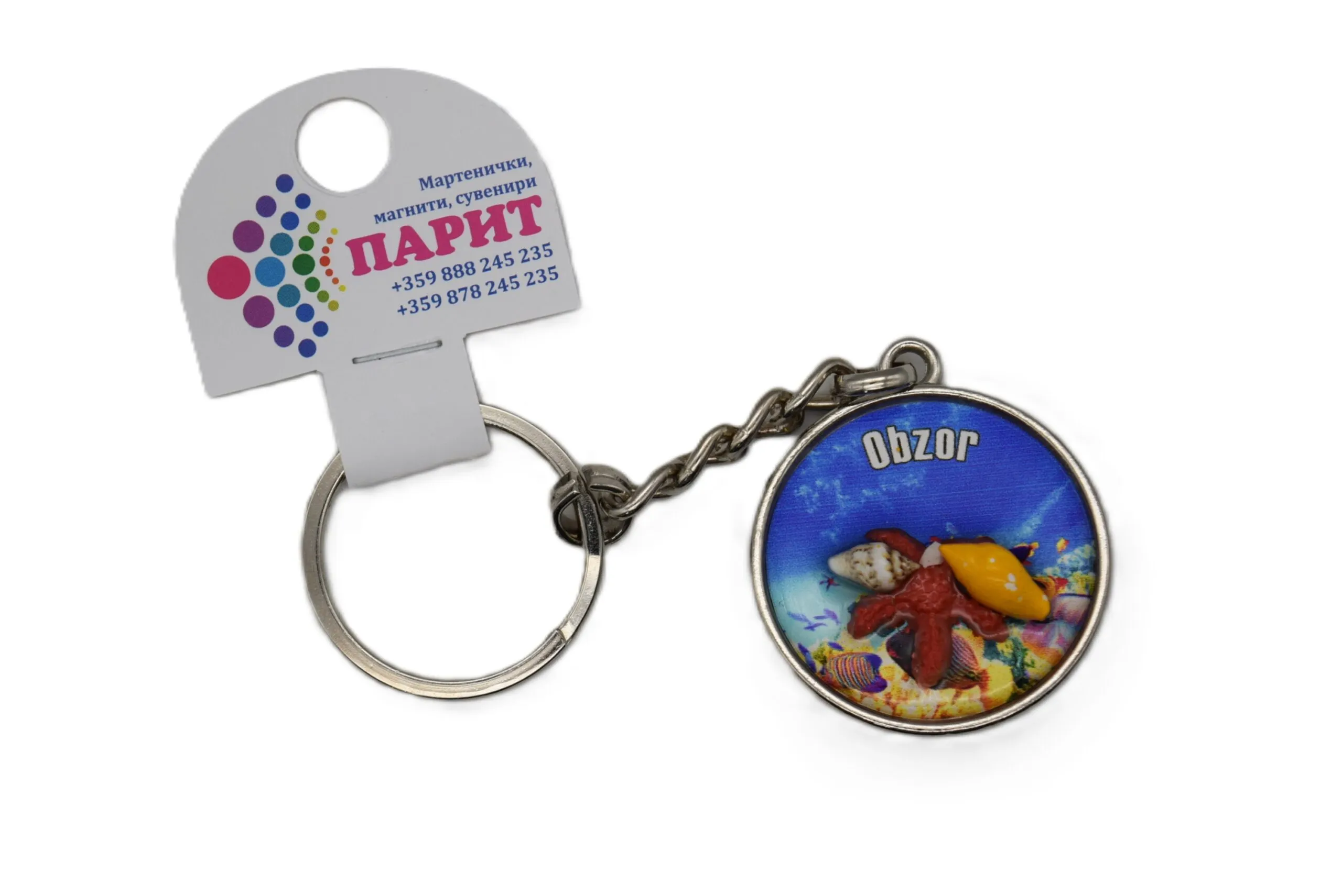 ParitShop20250731063507