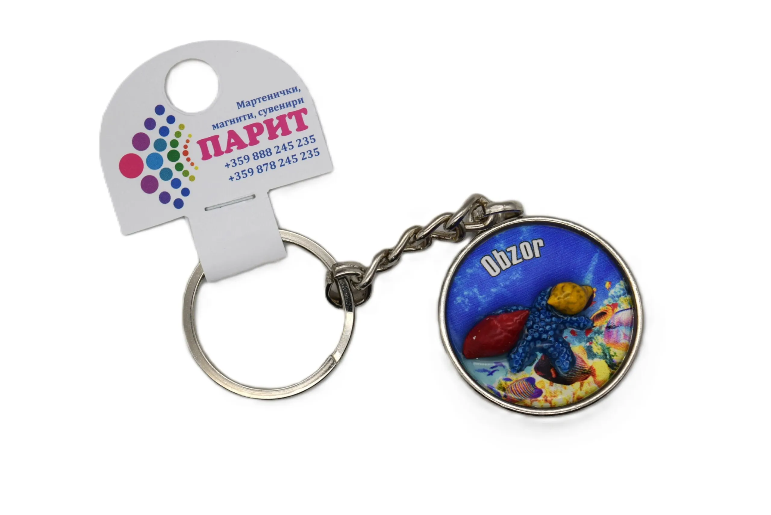 ParitShop20250731063522