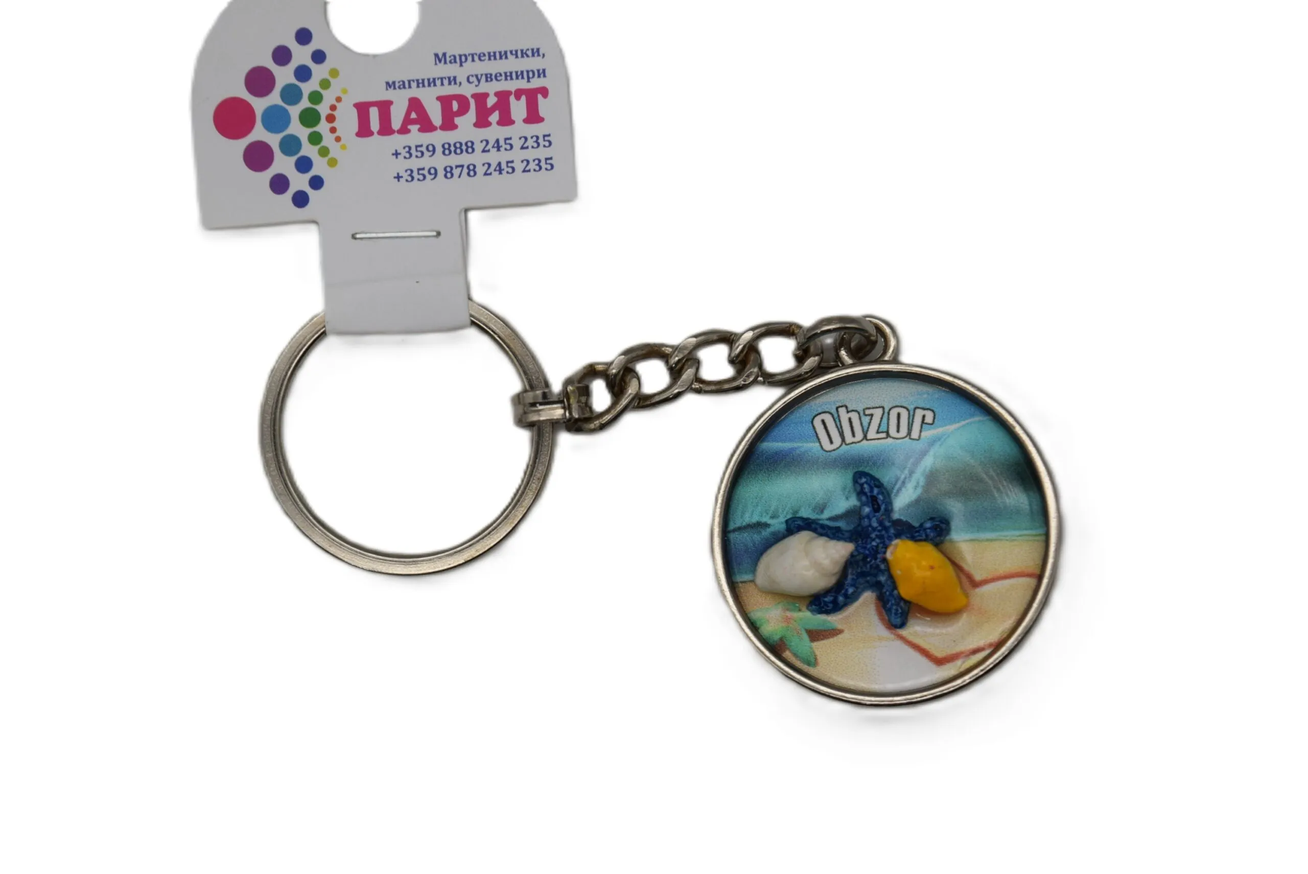 ParitShop20250731063650