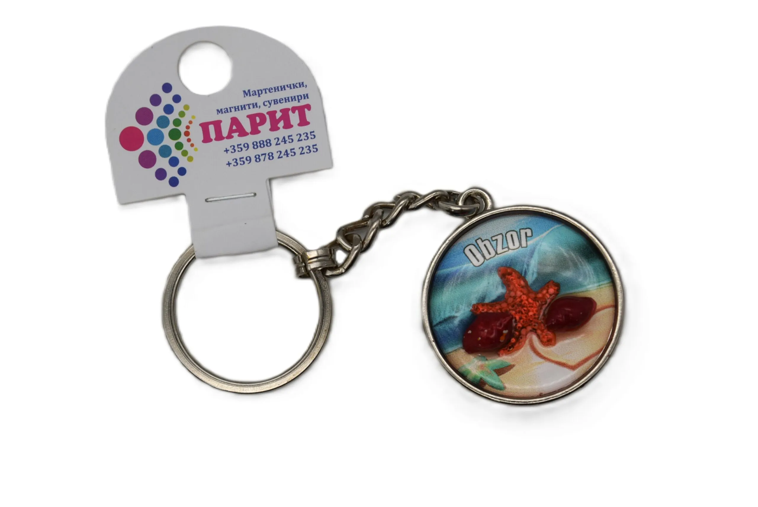 ParitShop20250731063742