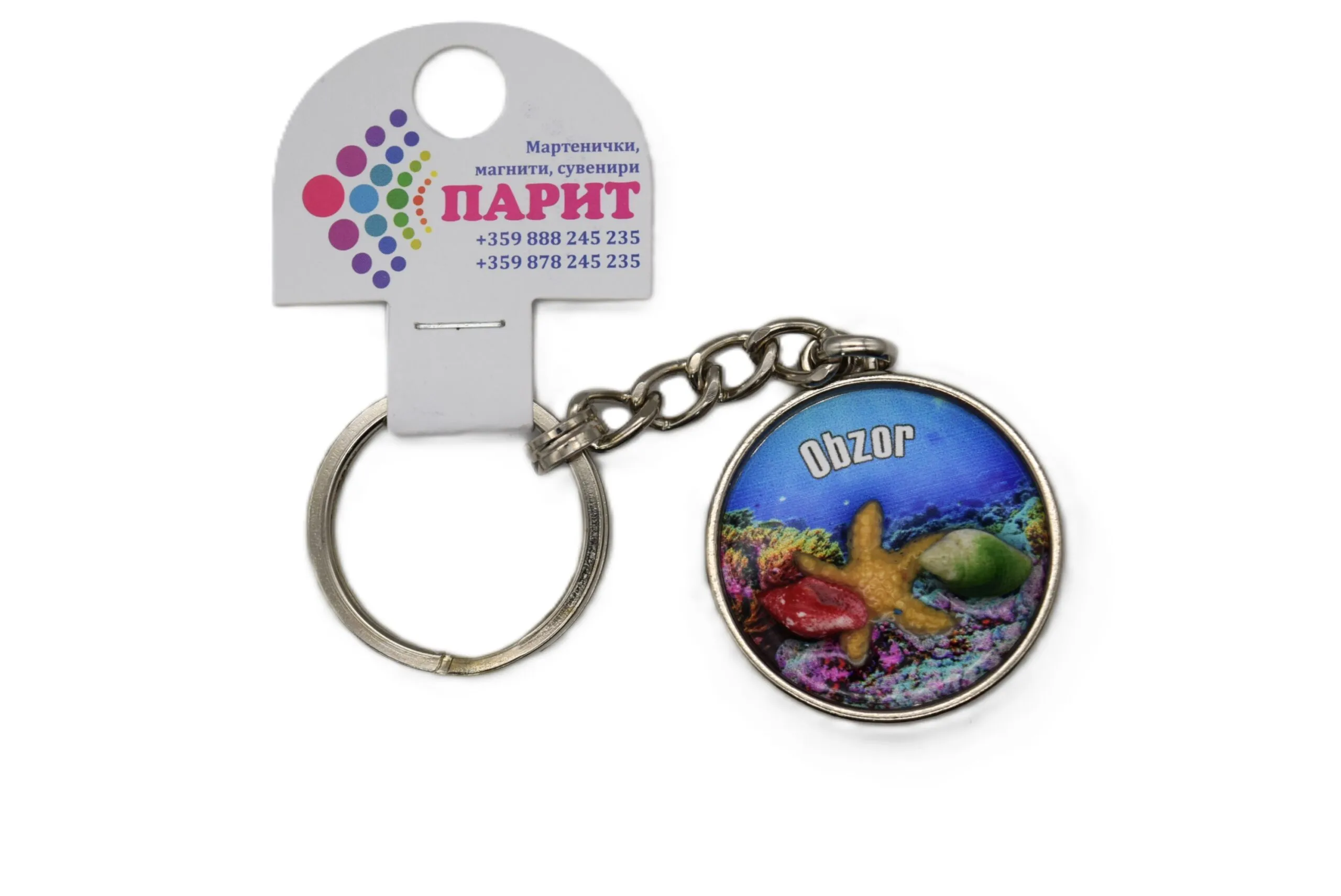 ParitShop20250731063854