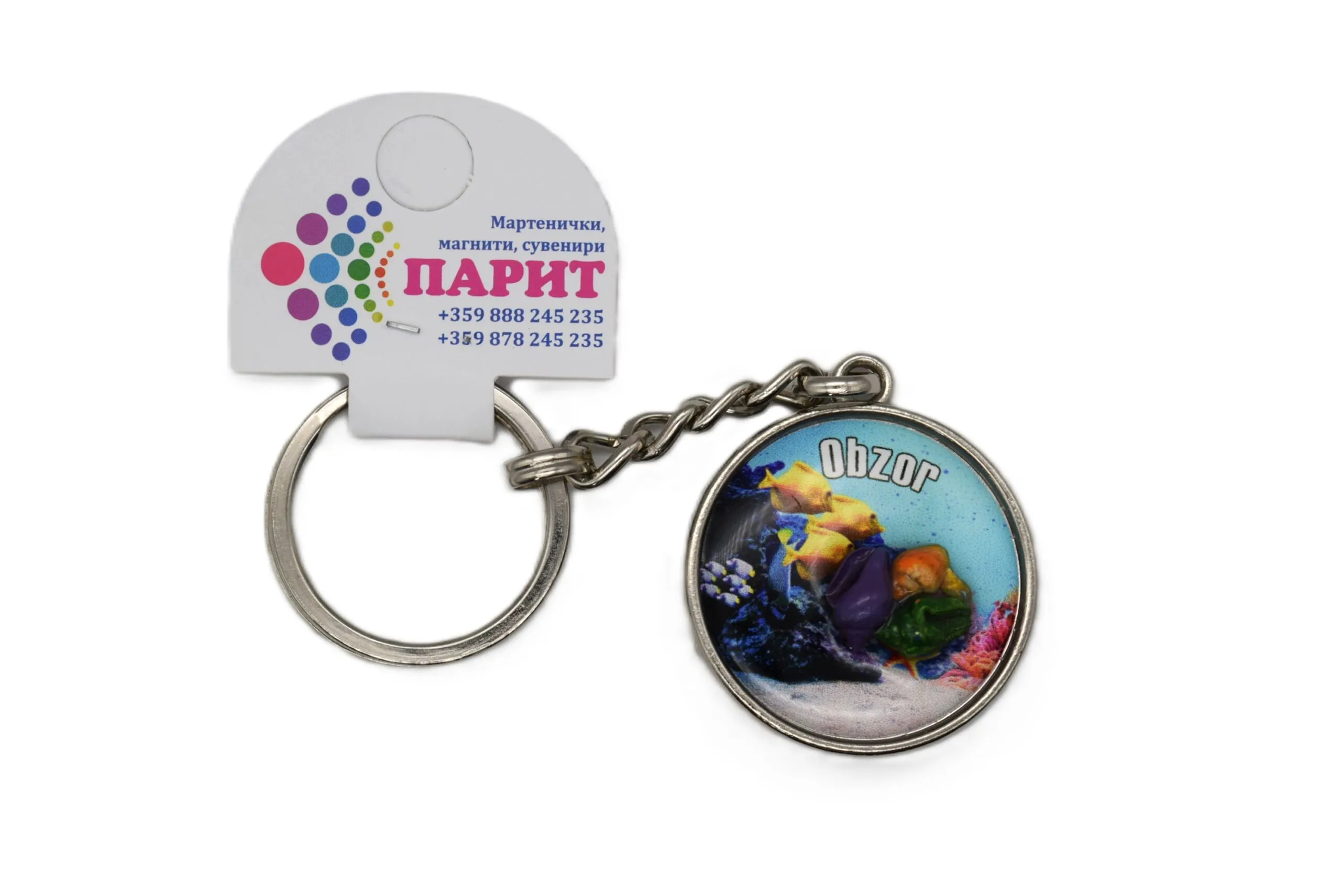 ParitShop20250731063954