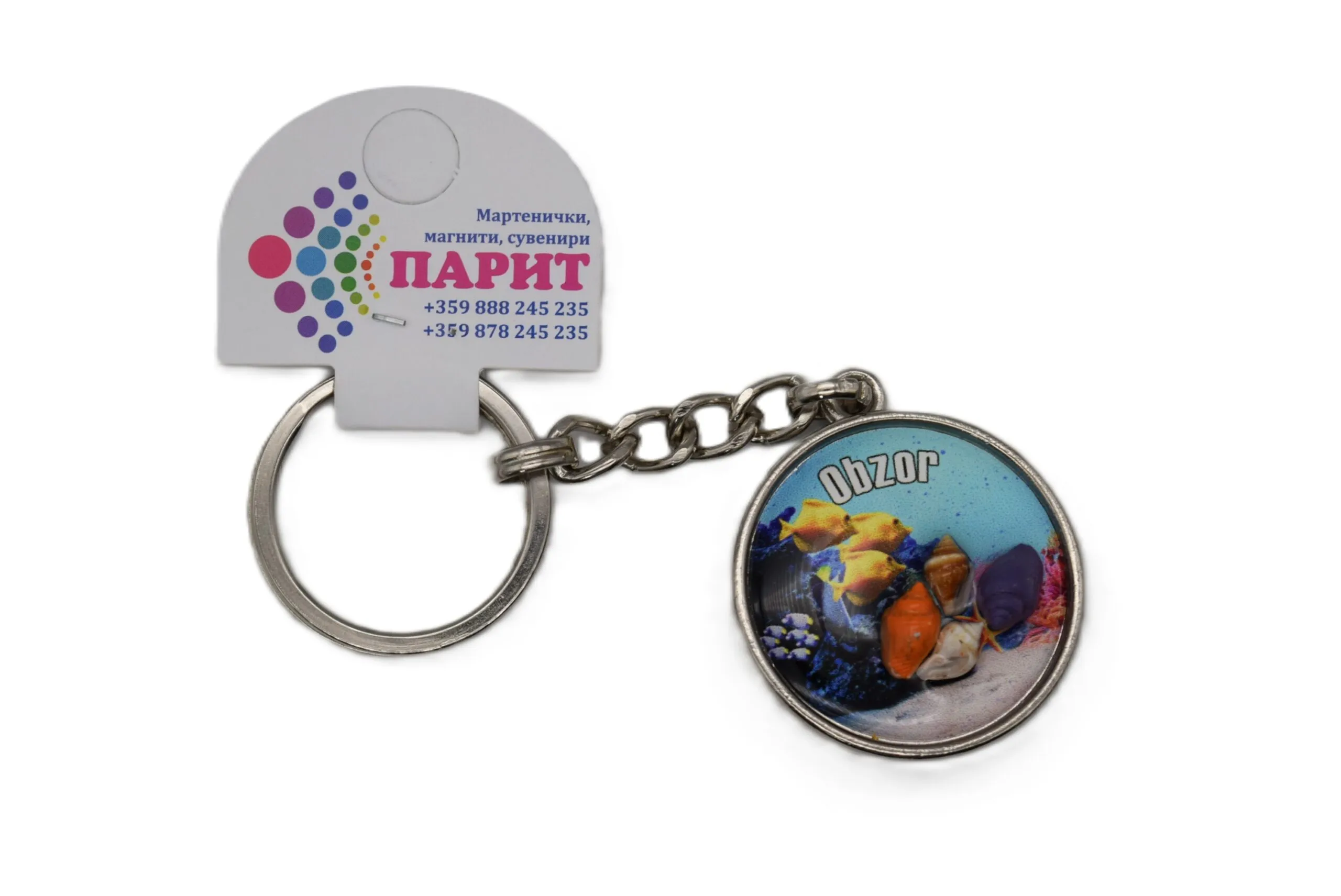 ParitShop20250731064009