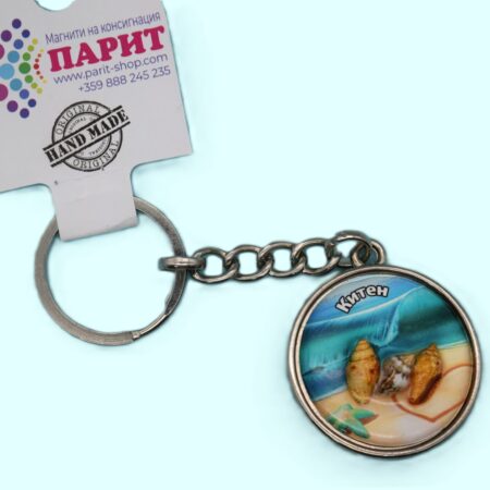 ParitShop20250731065739