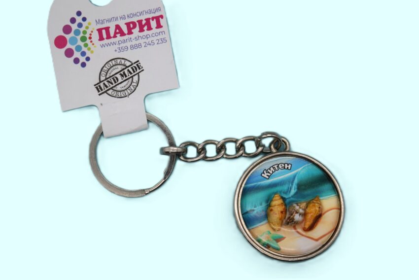 Релефен 3D ключодържател - Китен 6