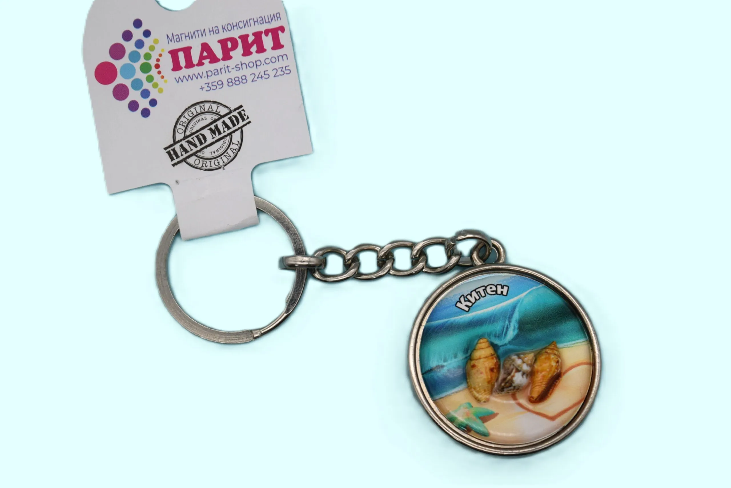 ParitShop20250731065739