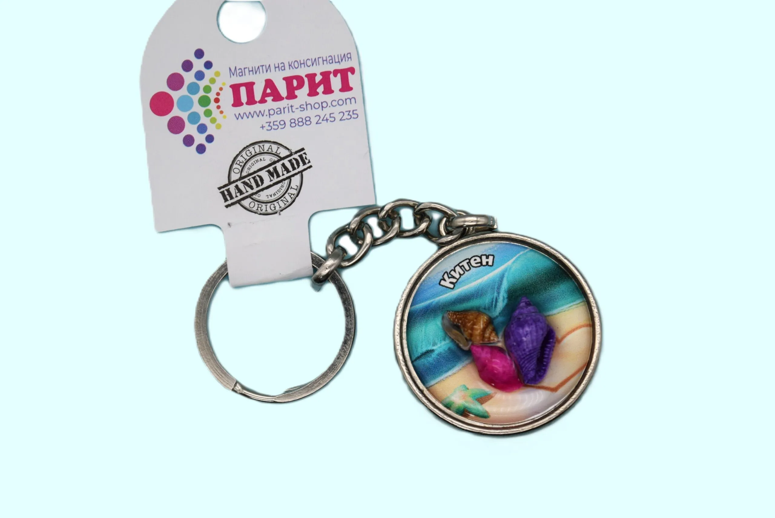 ParitShop20250731065753