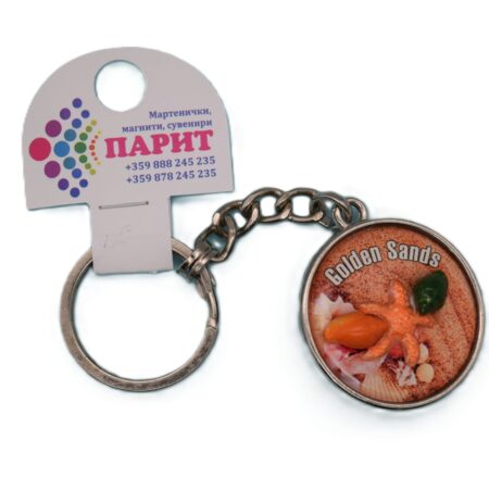 ParitShop20250731074624