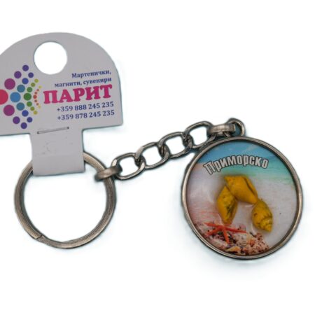 Релефен 3D ключодържател – Приморско 3