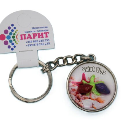 ParitShop20250731075518